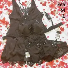 M*M様 サルートSalute97Gゼーン復刻BL E65ML 4点セット