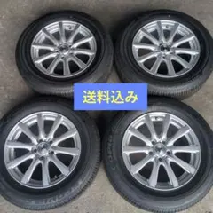 2026年最新】195 65 15 スタッドレス ホイールセットの人気アイテム 