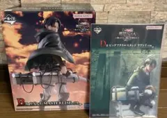 一番くじ　進撃の巨人　B賞 D賞リヴァイ