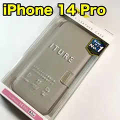 エレコム iPhone 14Pro ソフトレザーケース 手帳型　カバー958