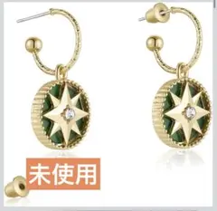 【星型】ピアス 上品 ゴールド 緑 星レディース金属アレルギー対応