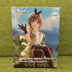 未開封発送 ライザのアトリエ ぬーどるストッパーフィギュア ライザリン