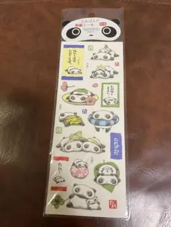 うさ様 リクエスト 3点 まとめ商品