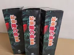 メルカリ