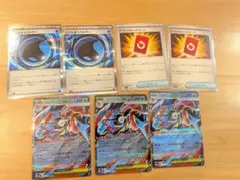 ポケモンカード メガゲッコウガEX スペシャルレッドカード バブル水エネルギー