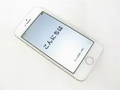iPhone5s 64GB シルバー