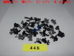 Item thumbnail for item 027d9543-624f-4007-900a-b2a5d6e90ea3