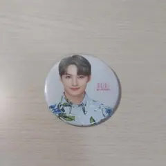 Item thumbnail for item c7722936-cf33-4d19-ad7d-8a8a0a35e857