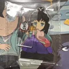 鬼滅の刃 ufotable アクリルスタンド アクスタ ひな祭り 時透無一郎