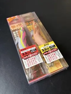 餌木猿スーパーシャロー3.5号SS 4本セット 林釣漁具製作所/HAYASHI 餌木猿 SS 3.5号 スーパーシャロースロー