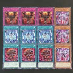 遊戯王　イービル・アサルト　E-HEROデスプリズン　字レア各3枚他