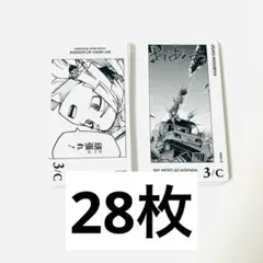 僕のヒーローアカデミア　ボードゲーム　ボドゲ　ロディ　緑谷出久　デク