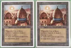 MTG 真鍮の都 City of Brass サインド - メルカリ