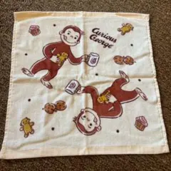 Item thumbnail for item 600cf7da-55d2-413c-81d6-9dd789ba4d0a