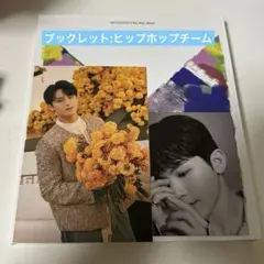 SEVENTEEN your choice アルバム