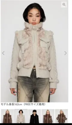 laguagemアウター今週限定価格 LAGUA GEM（ラグアジェム）｜ジャケット/アウター一覧 - WEAR