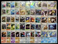 2026年最新】ポケモンカード キラ まとめ売りの人気アイテム - メルカリ