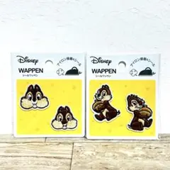 チップとデール 刺繍ワッペン 2枚セット
