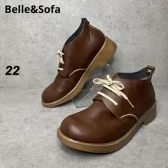 新品未使用！やさしい靴工房 Belle&Sofa ショートブーツ 濃茶 22