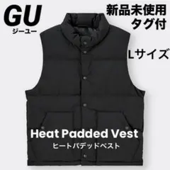【新品未使用・タグ付】GUジーユー ヒートパデッドベスト　Lサイズのサムネイル