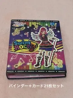 Item thumbnail for item e8e8279d-c291-4ef6-b7a2-13e442457fd1