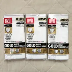 メンズブリーフ