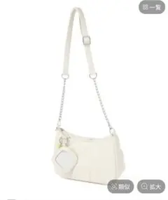 studioCLIP☆ミラー付きキルトムーンショルダーバック☆新品未使用