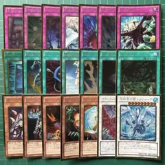 汎用カード 遊戯王OCG デュエルモンスターズ