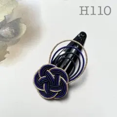 Item thumbnail for item ff2f84e0-4a1b-4e72-9832-b3b1e5df3089