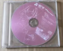 すいっチ!! ～ボクがナツに想うこと～ (：co/on) cd