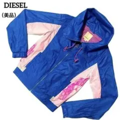 DIESEL デザイナーズ　ジップアップ　ブルーナイロン　ジャケット　レディース