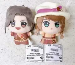 ときメモGS3 新名旬平 ぬいぐるみ - メルカリ