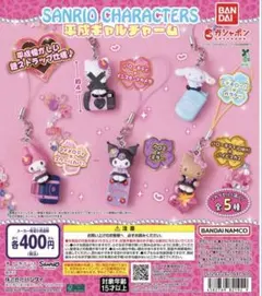 2026年最新】平成ストラップの人気アイテム - メルカリ