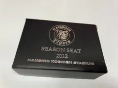 2026年最新】阪神タイガース年間シートの人気アイテム - メルカリ