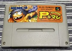 ヒロポン様 リクエスト 2点 まとめ商品