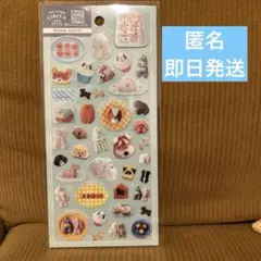 クリエイターズサーカスクリアシールMaison terrier 【匿名即日発送】