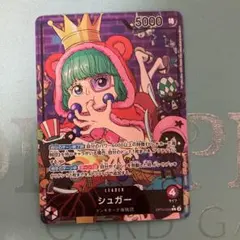 collect shop@最安値出品様 リクエスト 2点 まとめ商品