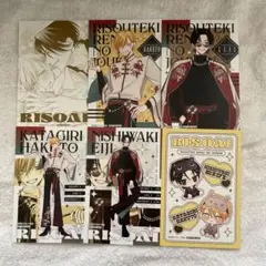 理想的恋愛の条件 POP UP SHOP 特典　イラストカード　全種　灰田ナナコ