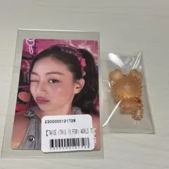 TWICE　THIS IS FOR　オンラインくじ　オフラインくじ　ジヒョ