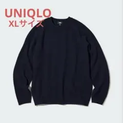 ユニクロ・UNIQLO☆ラムクルーネックセーター　ネイビーXLサイズ