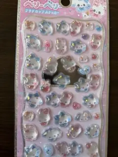 まじかるベリーベリー ボンボンドロップシール　プチドロップ