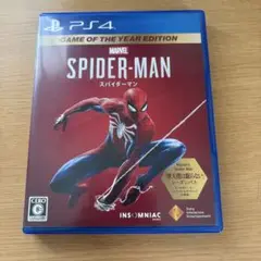 PS4 スパイダーマン : Game of the Year Edition