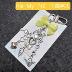 2026年最新】玉森裕太キーホルダーの人気アイテム - メルカリ