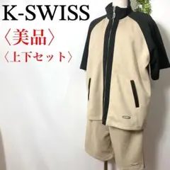 ❤️美品❤️K-SWISS ケースイス 半袖 ハーフパン ベージュ Y2K ジャージのサムネイル