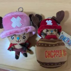 タグ付き　ONEPIECE　チョッパーぬいぐるみキーホルダー　2個セット
