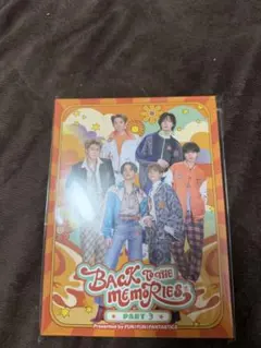 2026年最新】back to the memories dvdの人気アイテム - メルカリ