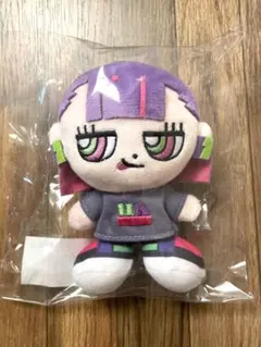 ずとまよ ニラちゃん ぬいぐるみ キーホルダー ずっと真夜中でいいのに