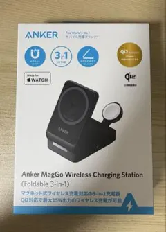 Anker Wireless Charging Station 3-in-1