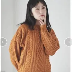 ケーブル編みニット