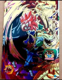 スーパードラゴンボールヒーローズ　ゴクウブラック